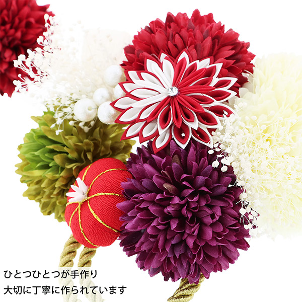 髪飾り 成人式 花髪飾り コーム Uピン 2点セット 「マムとタッセル レッド・パステルピンク No.53783」 振袖用髪飾り お花髪飾り つまみ細工 成人式 卒業式 結婚式 着物 日本製 【メール便不可】