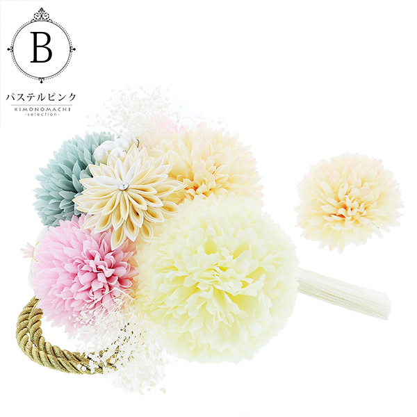 髪飾り 成人式 花髪飾り コーム Uピン 2点セット 「マムとタッセル レッド・パステルピンク No.53783」 振袖用髪飾り お花髪飾り つまみ細工 成人式 卒業式 結婚式 着物 日本製 【メール便不可】