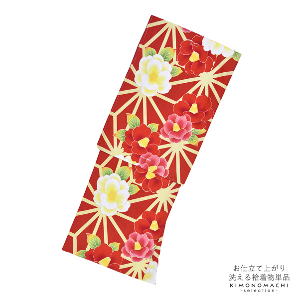 袷着物 単品 「赤×黄麻の葉　赤白椿」フリーサイズ 着物 小紋 洗える着物 お仕立て上がり 普段着きもの カジュアル着物 レディース ポリエステル 【メール便不可】