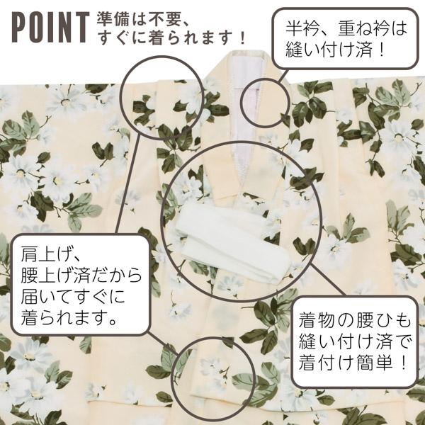 七五三 着物 3歳 女の子 ブランド被布セット komachi kids 「ラベンダー　ネールピンク、マーガレット」 三歳女児被布セット 小町kids 子供着物 フルセット 三才のお祝い着 3才向け 【送料無料】 【メール便不可】