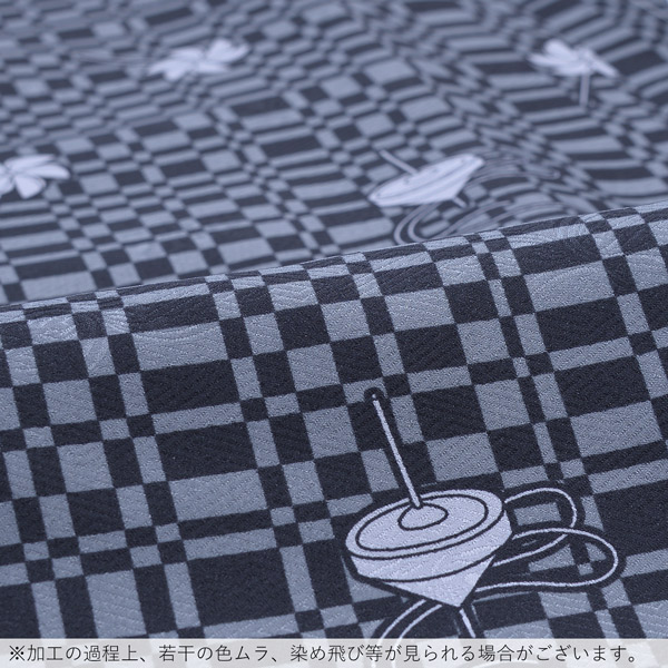 袷着物 単品 「黒×灰色　幾何学にかざぐるまと駒」フリーサイズ 着物 小紋 洗える着物 お仕立て上がり 普段着きもの カジュアル着物 レディース ポリエステル 【メール便不可】