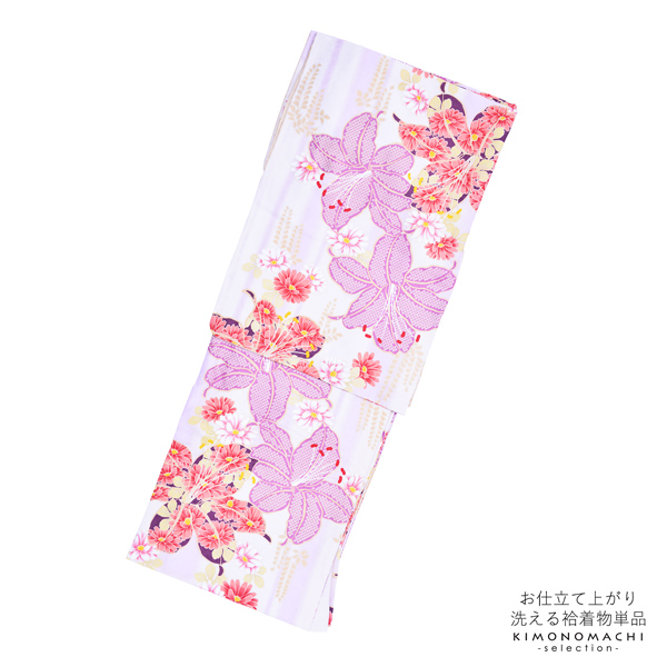 袷着物 単品 「藤色×クリーム 百合」フリーサイズ 着物 小紋 洗える着物 お仕立て上がり 普段着きもの カジュアル着物 レディース ポリエステル 【メール便不可】