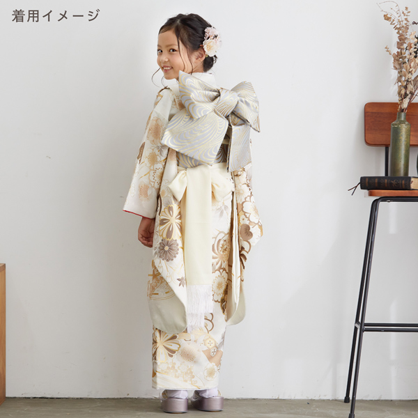 七五三 女の子 しごき 単品 「クリーム色」 7歳 女児 七五三小物 志古貴 和装 着物 【メール便不可】