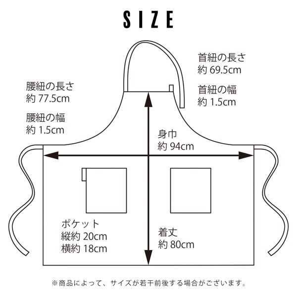 エプロン 「白色フラワー・浅葱麻の葉・濃紺七宝・オレンジピンクお花・グリーンブルーブーケ・ラズベリーブーケ・編み物風のお花 全7柄」 日本製 オシャレ かわいい KIMONOMACHI オリジナル カフェエプロン ホルターネック式 母の日 敬老の日 誕生日 プレゼント、ギフト、贈り物に最適 【送料無料】【メール便対応可】