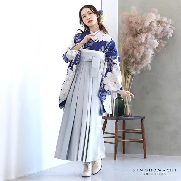 二尺袖着物 単品 「紺青 牡丹」 お仕立て上がり レディース 洗える着物 二尺袖 着物 袴に合わせて 卒業式 謝恩会に 【メール便不可】