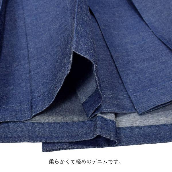 デニム袴 単品 「デニム　ブルー」 卒業式 袴 レディース 行燈袴 M・L・LL/2Lサイズ 女性用袴単品 デニム 【メール便不可】