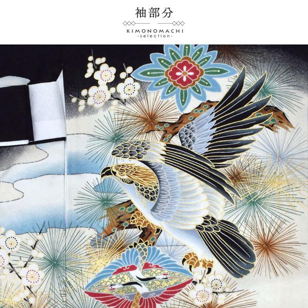 男の子のお宮参り産着 祝い着 「黒地　鷹に虎、松梅」 熨斗目 のしめ 一つ身 一ツ身 初着 お初着 御祝着 着物 七五三 お宮詣り 祈願 お祈り 子供 キッズ 赤ちゃん ベビー 男児 正絹 日本製 【メール便不可】