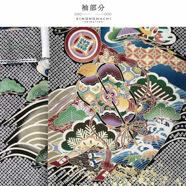 男の子のお宮参り産着 祝い着 「黒地　疋田に鷹、松」 熨斗目 のしめ 一つ身 一ツ身 初着 お初着 御祝着 着物 七五三 お宮詣り 祈願 お祈り 子供 キッズ 赤ちゃん ベビー 男児 正絹 日本製 【メール便不可】