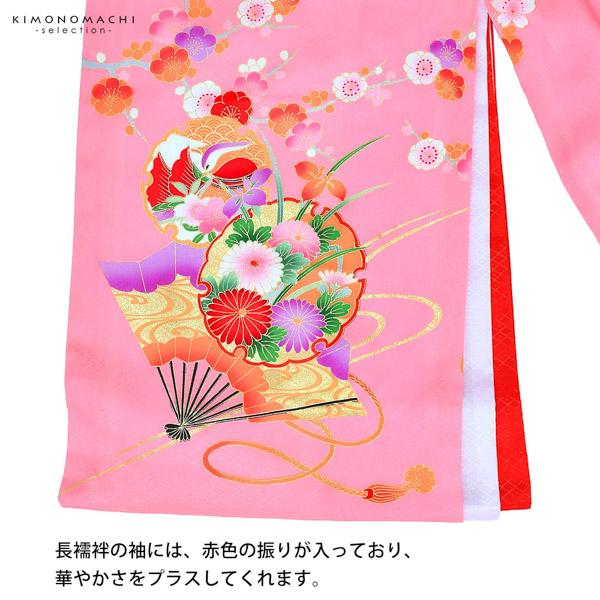 女の子のお宮参り産着 祝い着 「ピンク色　花車に扇」 一つ身 一ツ身 初着 お初着 御祝着 着物 熨斗目 のしめ 七五三 お宮詣り 祈願 お祈り 子供 キッズ 赤ちゃん ベビー 正絹 日本製