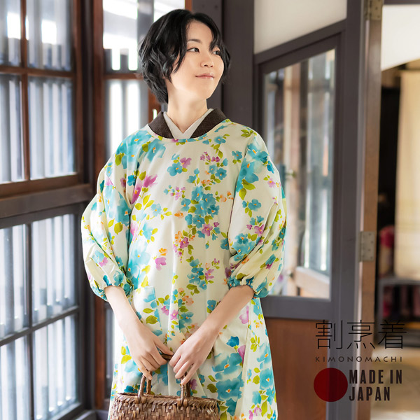 ロング丈 割烹着 「ブルーフラワー」 日本製 オシャレ かわいい 綿割烹着 ロング割烹着 着物割烹着 エプロン 母の日 敬老の日 誕生日 プレゼント最適品 【送料無料】【メール便不可】