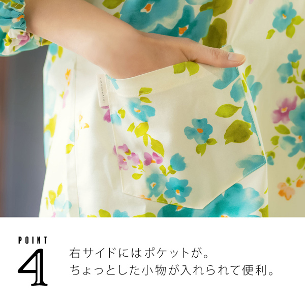 ロング丈 割烹着 「ブルーフラワー」 日本製 オシャレ かわいい 綿割烹着 ロング割烹着 着物割烹着 エプロン 母の日 敬老の日 誕生日 プレゼント最適品 【送料無料】【メール便不可】