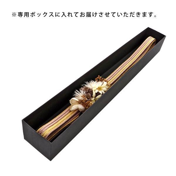 帯締め 振袖用 帯〆 正絹 「白×金、銀鼠×金、鶯色×金、白茶色×金 コサージュ付き」 日本製 豪華 おしゃれ お洒落 くすみカラー ダスティカラー ニュアンスカラー 組紐 くみひも 組みひも 金糸 成人式 結婚式 振袖 正絹帯締め 振袖用帯締め 着物 振袖小物 【メール便不可】