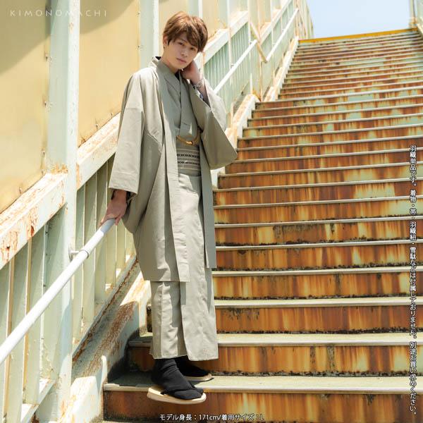 羽織 男性 メンズ 洗える着物 単品 「シラチャ 紬風」 はおり 男着物 男性用着物 男性着物 メンズ着物 お仕立て上がり ポリエステル着物 男羽織 プレタ着物 男着物単品 mens kimono haori 【メール便不可】