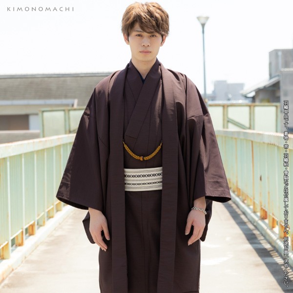 羽織 男性 メンズ 洗える着物 単品 「ダークブラウン 紬風」 はおり 男着物 男性用着物 男性着物 メンズ着物 お仕立て上がり ポリエステル着物 男羽織 プレタ着物 男着物単品 mens kimono haori 【メール便不可】