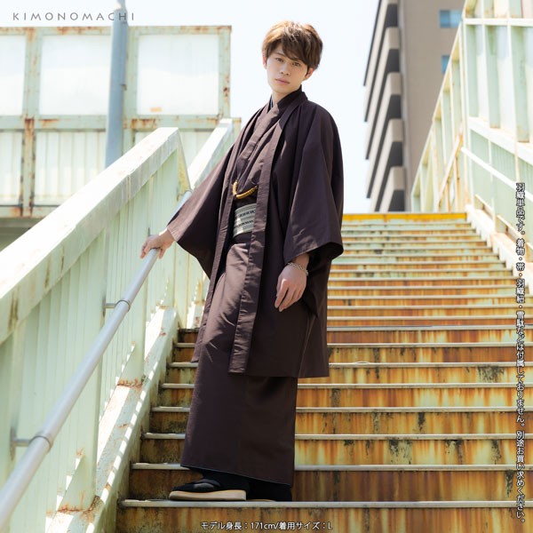 Momosukeさま・着物リメイク・木綿一重コート⑦・プロの仕立て 13272】 着物リメイク 黒留袖 ロングコート 宝尽くし模様 | 羽織