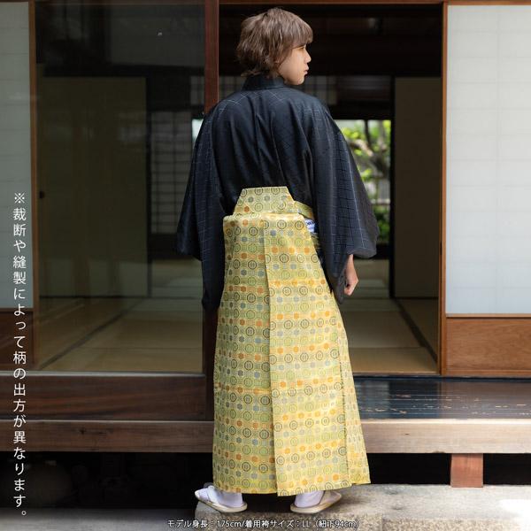 平和屋着物●男性　馬乗り袴　色無地　檜皮色　正絹　逸品　AAAZ3722ck 平和屋着物○男性 馬乗り袴 色無地 檜皮色 正絹 逸品 AAAZ3722ck L