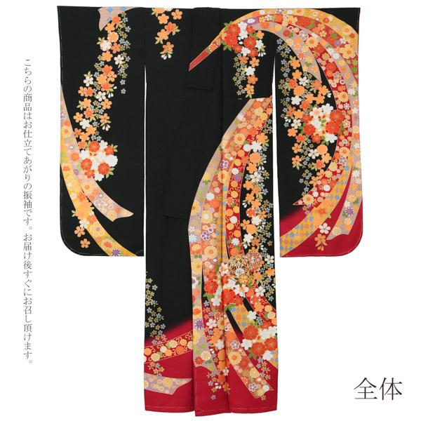【新古品】お仕立て上がり 振袖単品 「黒×赤 束ね熨斗に桜、手毬」 トールサイズ 振袖 振り袖 成人式 結婚式 結納 パーティー 【メール便不可】