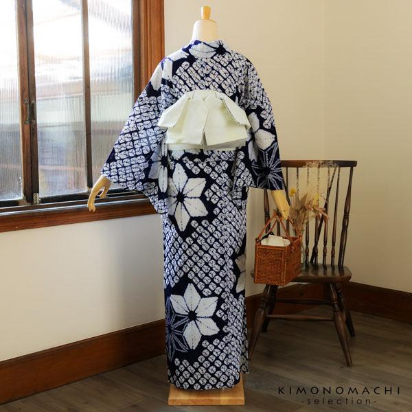 お仕立て上がり絞り浴衣単品 「飛び麻 紺」 有松絞り 女性浴衣単品 レディース浴衣単品 綿 お仕立て上がり浴衣 yukata 【メール便不可】