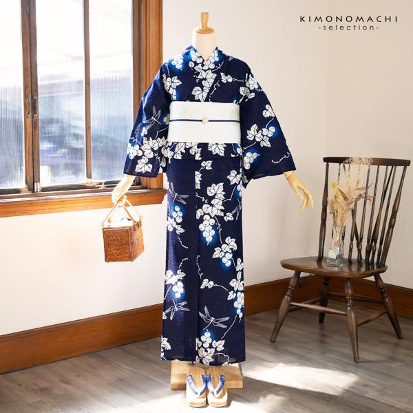 浴衣 レディース 単品 お仕立て上がり浴衣 プレタ 「紺地 野葡萄に蜻蛉」 和布流 Fサイズ シック 大人 モダン 粋 古典 ゆかた 女性 ブランド ブランド浴衣 花火大会 夏祭り 綿 絽 夏着物にも 【メール便不可】