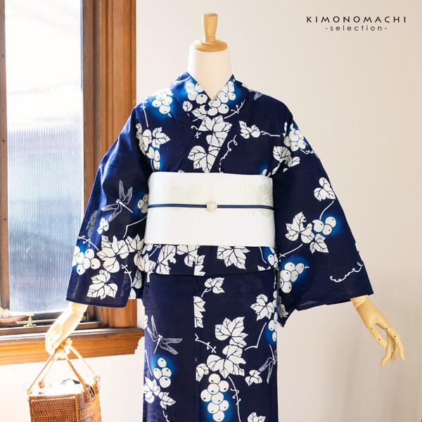 浴衣 レディース 単品 お仕立て上がり浴衣 プレタ 「紺地 野葡萄に蜻蛉」 和布流 Fサイズ シック 大人 モダン 粋 古典 ゆかた 女性 ブランド ブランド浴衣 花火大会 夏祭り 綿 絽 夏着物にも 【メール便不可】