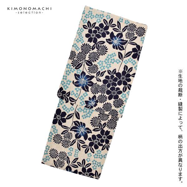 浴衣 レディース 単品 お仕立て上がり浴衣 プレタ 「生成り色×紺　草花」 先染め 和布流 Fサイズ シック 大人 モダン 粋 古典 ゆかた 女性 ブランド ブランド浴衣 花火大会 夏祭り 【メール便不可】