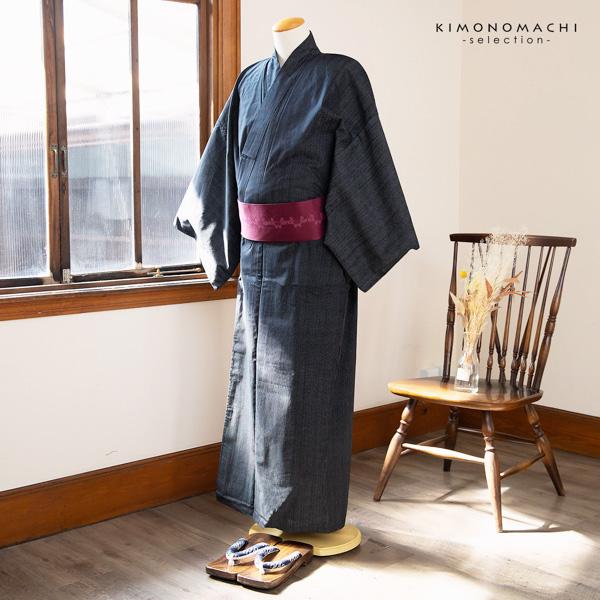 浴衣 両面染め メンズ 男性用浴衣 単品 お仕立て上がり浴衣 プレタ 「黒地 千筋縞×鮫」 M、L、LL サイズ 花火大会 夏祭り フェス 男性用 男性浴衣 メンズ浴衣 ゆかた men's yukata 【メール便不可】