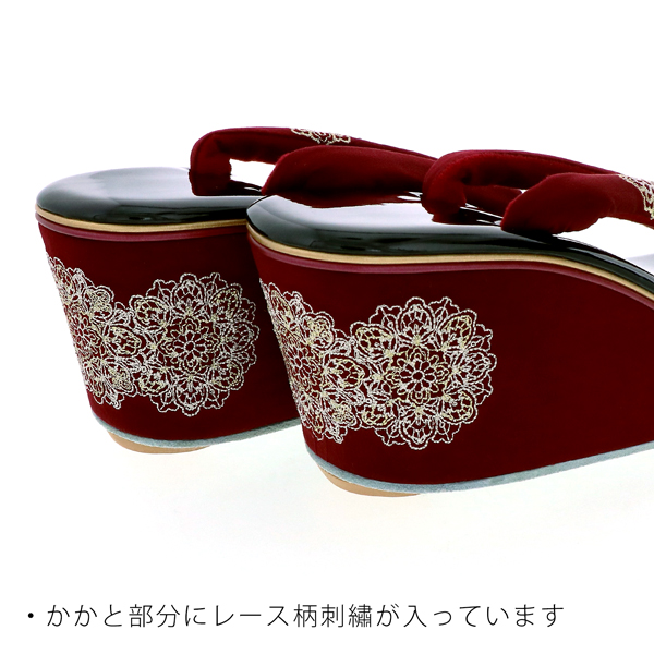 振袖 草履 成人式 レディース 振袖用草履 「百華レース刺繍 赤」 Fサイズ(M〜Lサイズ相当) 振袖草履 刺繍草履 振袖草履 フリーサイズ 【メール便不可】