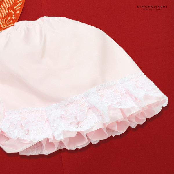 お宮参り用 フードセット 小物セット 女の子 前掛け(スタイ よだれかけ)、帽子(フード)、お守り袋、熨斗扇子(末広)の4点セット 正絹 日本製 無ホルマリン加工 お宮詣り 祈願 お祈り 一つ身 初着 お初着 御祝着 産着 子供 キッズ 赤ちゃん ベビー 【メール便不可】