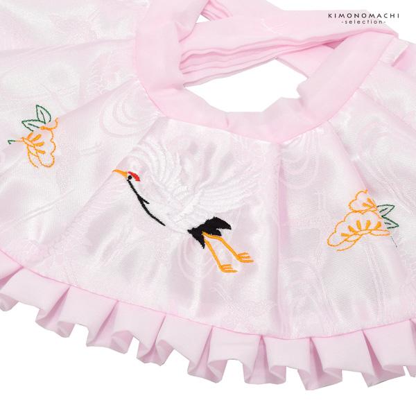 お宮参り用 前掛け よだれかけ 単品 「ホワイト、ピンク」 無ホルマリン加工 鶴と松の刺繍入り涎かけ スタイ 宮参り小物 日本製 男の子 女の子 男児 女児 御祝 出産祝い お宮詣り 祈願 お祈り お食い初め 子供 キッズ 赤ちゃん ベビー 一つ身 初着 お初着 御祝着 産着 【メール便不可】