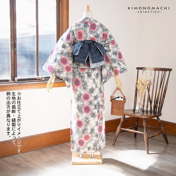 浴衣反物 三勝 「生成り色地 ダリア、赤」 注染 未仕立て シック 大人 モダン 粋 古典 ゆかた 女性浴衣 レディース浴衣 ブランド ブランド浴衣 花火大会 夏祭り 【メール便不可】