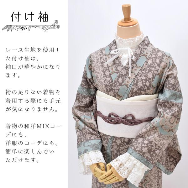 レース付け袖 「黒、白」 つけ袖 3段フリル 重ね着 レイヤード エレガント レトロ 可愛い 着物 和洋折衷コーデ 和洋ミックス 洋風MIX 和装小物 【メール便不可】