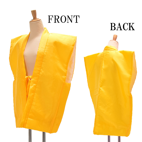 「日本製 本格高級ちゃんちゃんこセット 黄色」 長寿祝い 5点セット 傘寿 米寿 卒寿 80歳 88歳 90歳のお祝いに