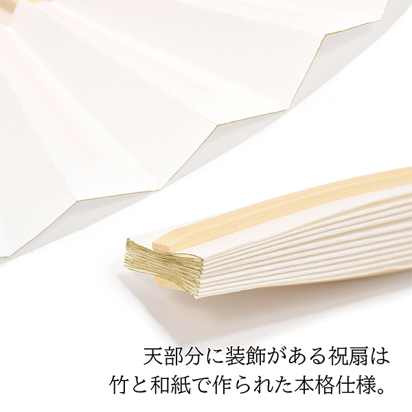 「日本製 本格高級ちゃんちゃんこセット 黄色」 長寿祝い 5点セット 傘寿 米寿 卒寿 80歳 88歳 90歳のお祝いに