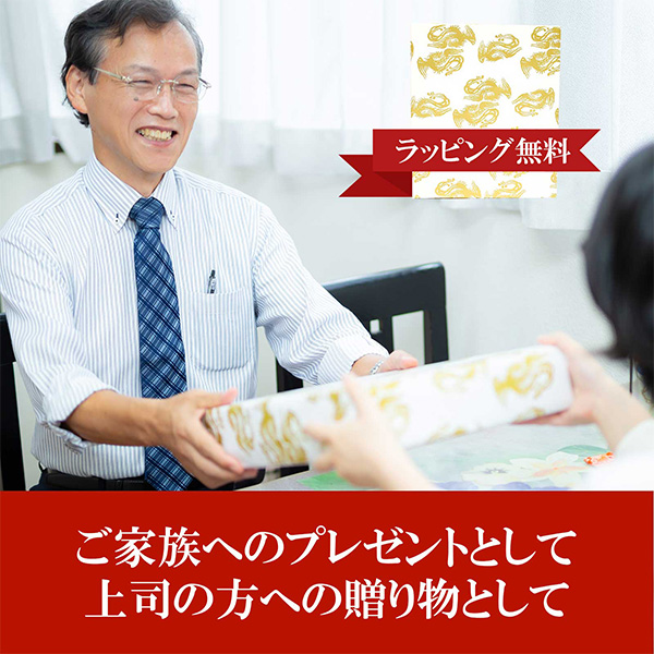 「日本製 本格高級ちゃんちゃんこセット 赤」 長寿祝い 5点セット 還暦 60歳、61歳のお祝いに