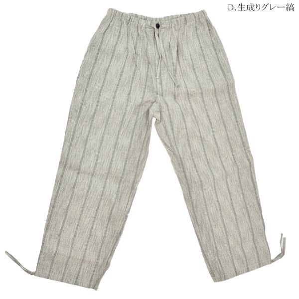 しじら織り 綿麻甚平 2パンツセット 全4柄 4サイズ S M L LL/2L