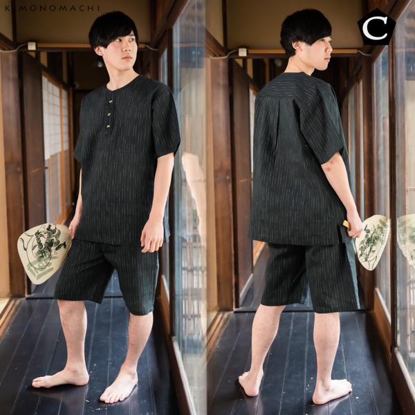 しじら織り ヘンリーネック甚平 2パンツセット 全3柄 3サイズ M L LL/2L