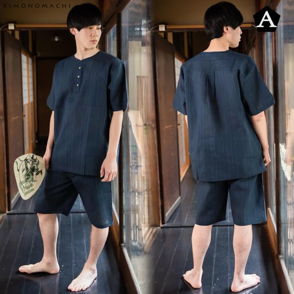 しじら織り ヘンリーネック甚平 2パンツセット 全3柄 3サイズ M L LL/2L