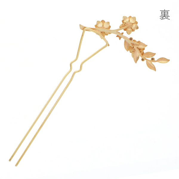 かんざし 髪飾り 単品 「花の枝　ブロンズゴールド、ホワイトシルバー」全2種 ヘアアクセサリー 日本製 日本髪 和装 着物【メール便不可】