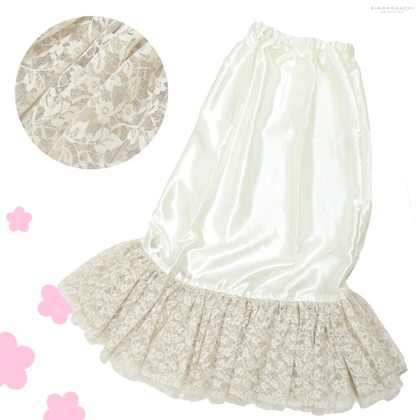 七五三 着物 7歳 ブランド 四つ身着物 単品 シュセット 「グレー ストライプ×フラワーレース」 女の子 7才 女児用 子供着物 七才のお祝い着向け 【メール便不可】