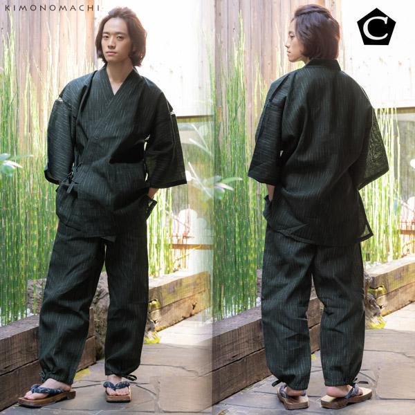 しじら織り 綿麻甚平 2パンツセット 全4柄 4サイズ S M L LL/2L