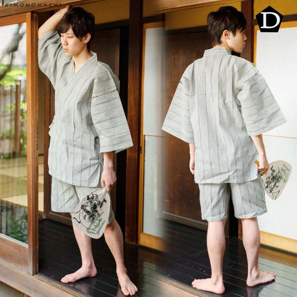 しじら織り 綿麻甚平 2パンツセット 全4柄 4サイズ S M L LL/2L