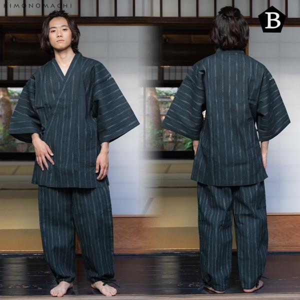 しじら織り 綿麻甚平 2パンツセット 全4柄 4サイズ S M L LL/2L