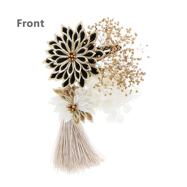 成人式 髪飾り スリーピン クリップ 「菊とアナベル 黒 白」全2種 振袖用髪飾り お花髪飾り 成人式 卒業式 結婚式 着物【メール便不可】