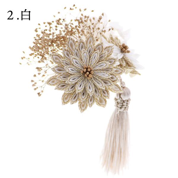 成人式 髪飾り スリーピン クリップ 「菊とアナベル 黒 白」全2種 振袖用髪飾り お花髪飾り 成人式 卒業式 結婚式 着物【メール便不可】
