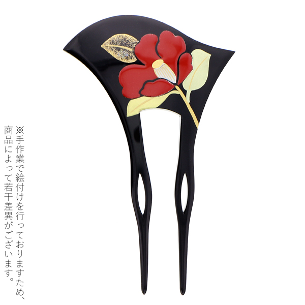 銀杏型 かんざし「黒色　椿」簪 和装 着物髪飾り 和服 留袖 訪問着 色無地 結婚式 フォーマル 礼装 和装髪飾り【メール便不可】
