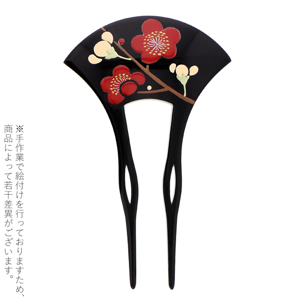 銀杏型 かんざし「黒色　紅梅」簪 和装 着物髪飾り 和服 留袖 訪問着 色無地 結婚式 フォーマル 礼装 和装髪飾り【メール便不可】