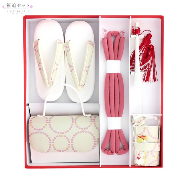 七五三小物セット 7歳 「ベージュ×ピンク 水玉」 女の子 女児用 七五三小物セット 7歳 「ベージュ×ピンク 水玉」 女の子 女児用