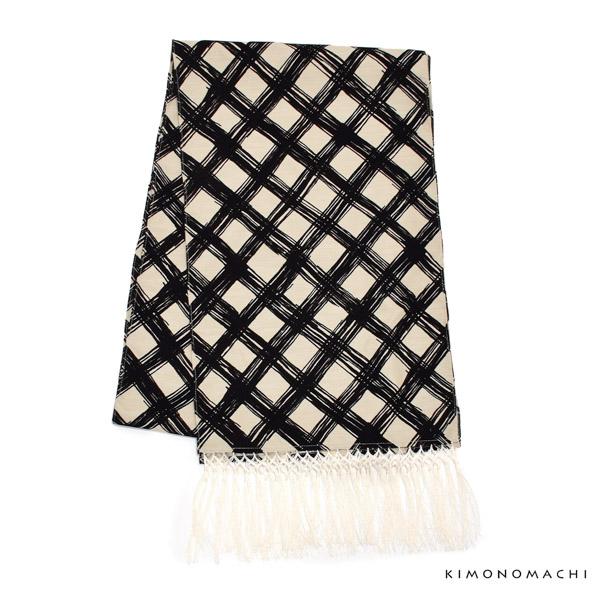 しごき 振袖用 「アイボリー×黒、チェック」 志古貴 豪華 おしゃれ お洒落 成人式 結婚式 振袖 振袖用 ママ振袖 着物 振袖小物 日本製 【メール便不可】