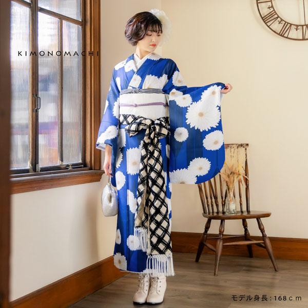 しごき 振袖用 「アイボリー×黒、チェック」 志古貴 豪華 おしゃれ お洒落 成人式 結婚式 振袖 振袖用 ママ振袖 着物 振袖小物 日本製 【メール便不可】