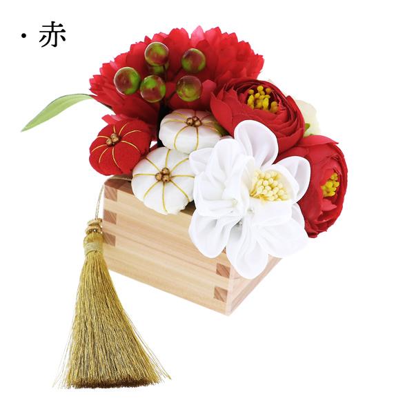 成人式 髪飾り Uピン 12点セット 「薫 赤 白 グリーンリーフ タッセル MU-H-1068」全2種 振袖用髪飾り お花髪飾り 成人式 卒業式 結婚式 着物 日本製【メール便不可】